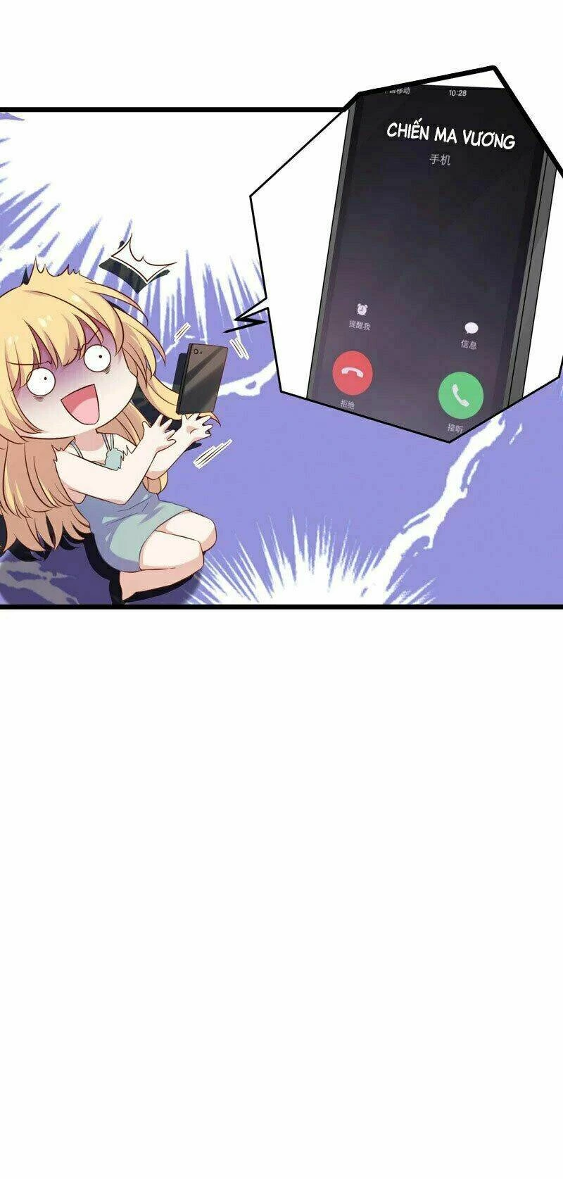 Ảnh Hậu Lão Bà Không Được Chạy Chapter 54 - 18