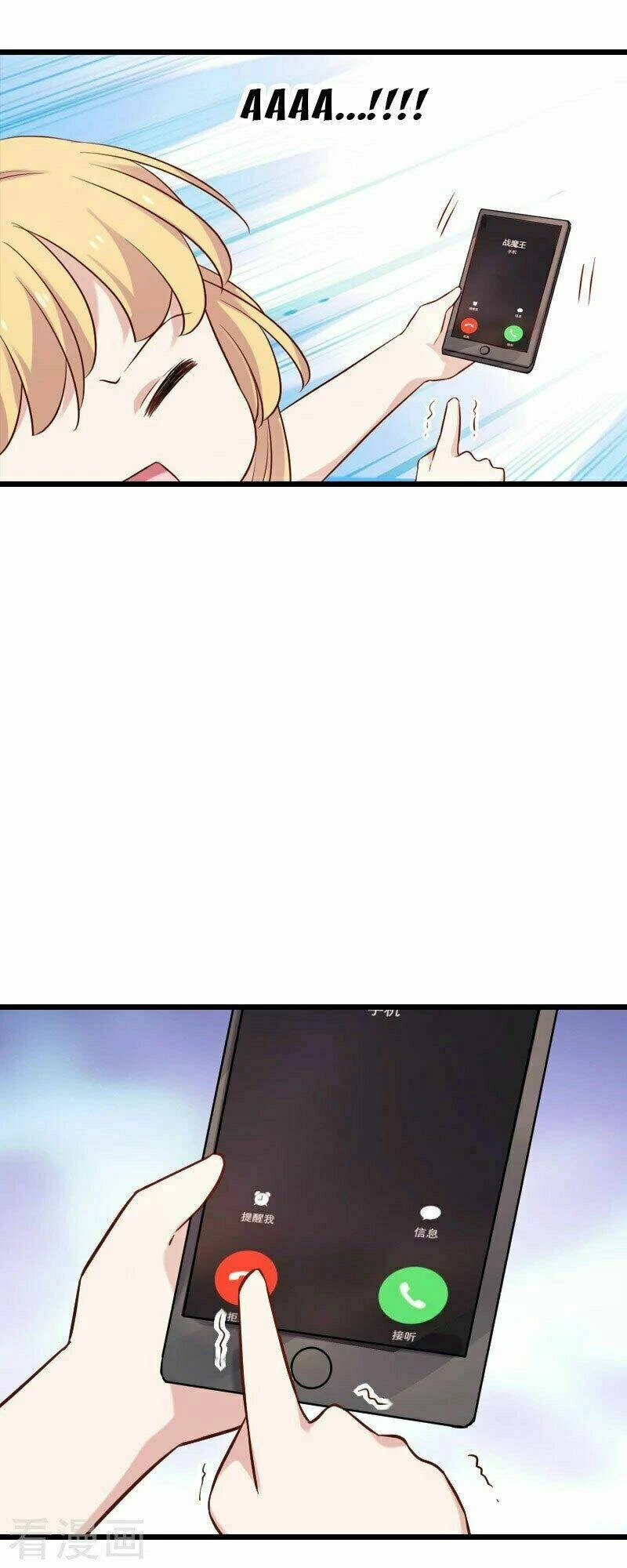 Ảnh Hậu Lão Bà Không Được Chạy Chapter 54 - 19