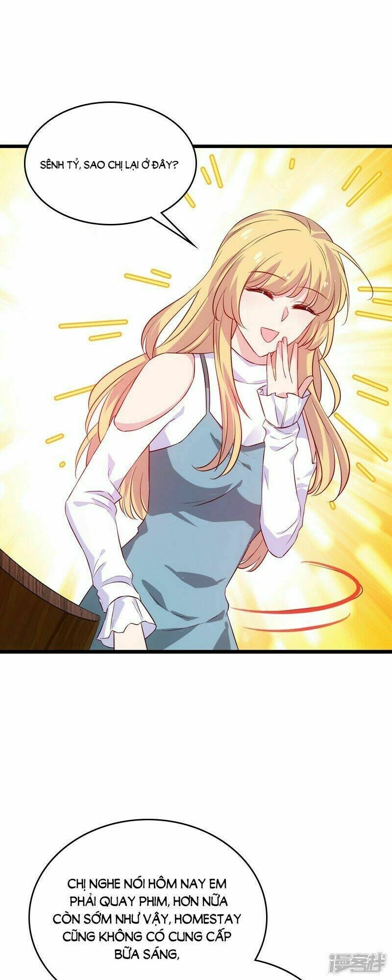 Ảnh Hậu Lão Bà Không Được Chạy Chapter 55 - 7