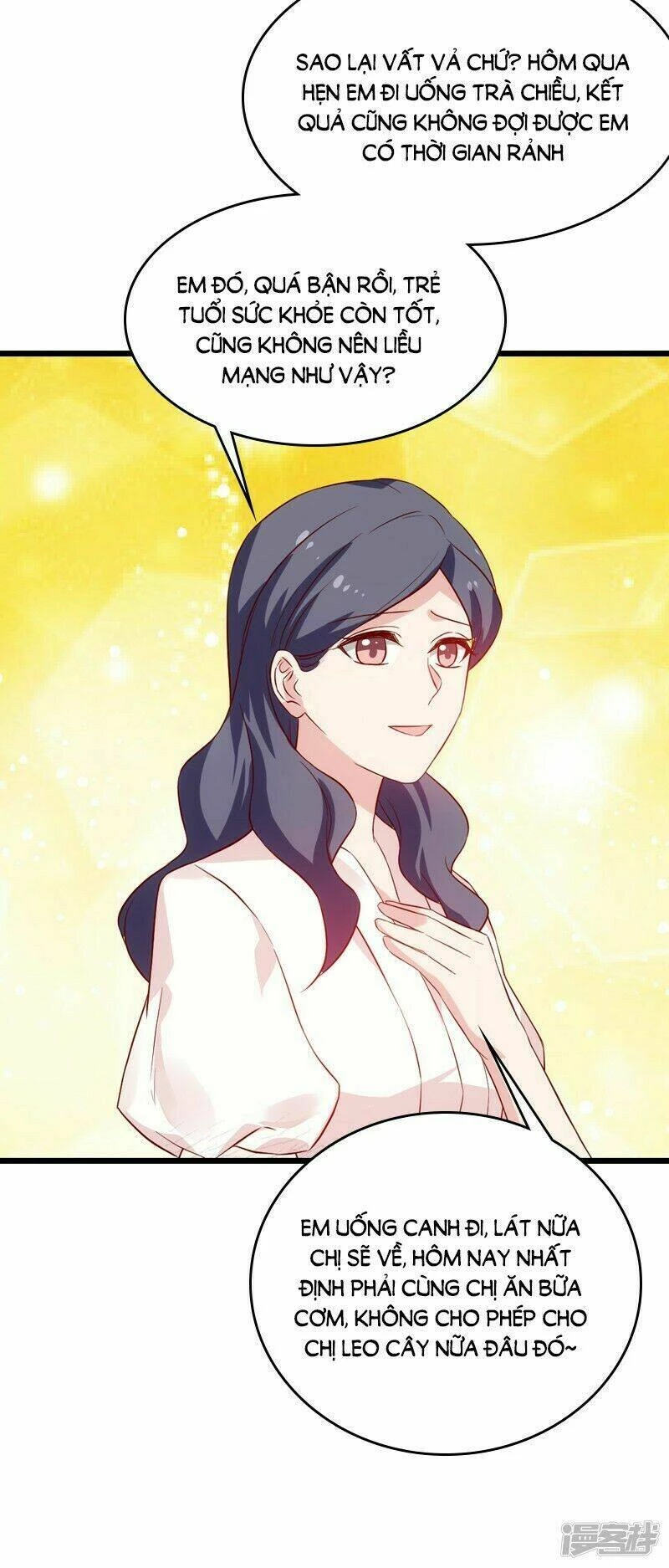 Ảnh Hậu Lão Bà Không Được Chạy Chapter 55 - 13