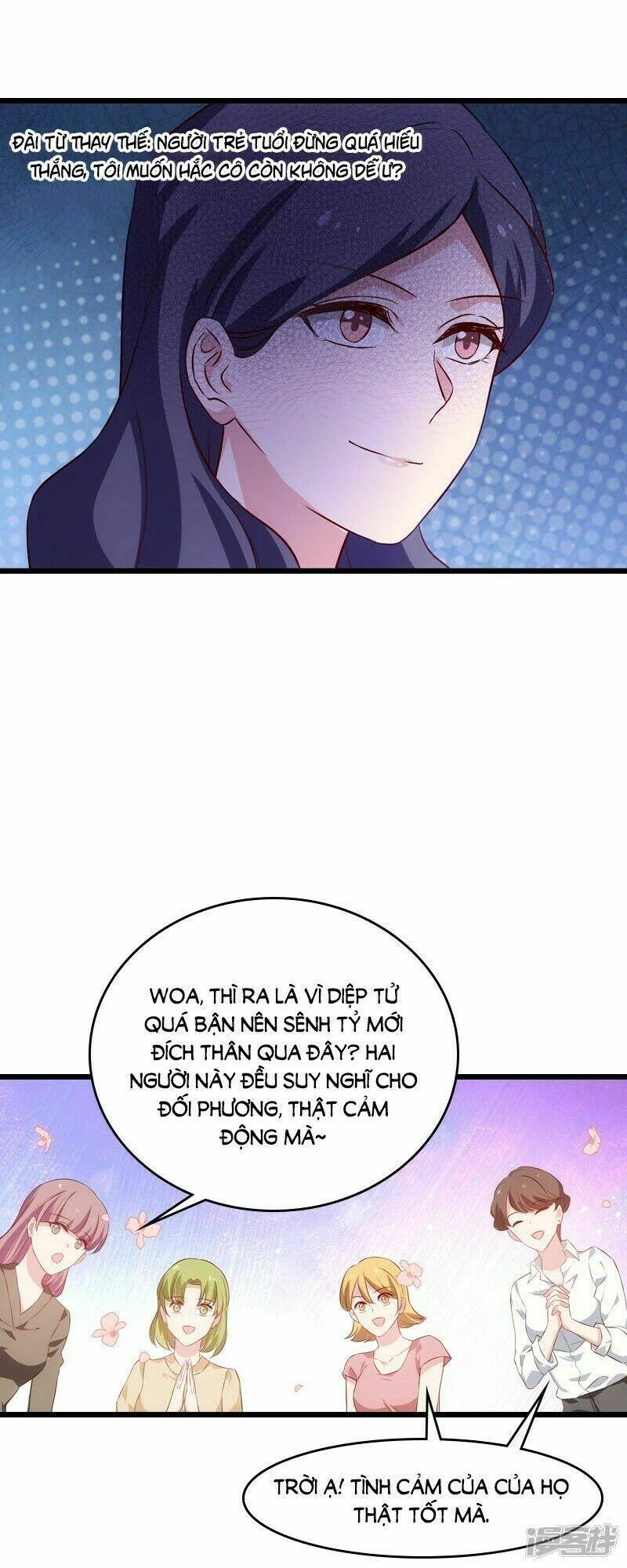 Ảnh Hậu Lão Bà Không Được Chạy Chapter 55 - 14
