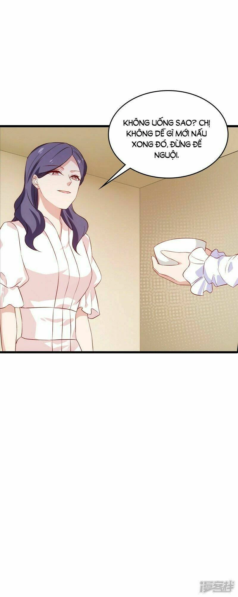 Ảnh Hậu Lão Bà Không Được Chạy Chapter 55 - 15