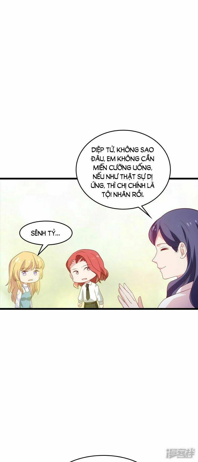 Ảnh Hậu Lão Bà Không Được Chạy Chapter 55 - 30