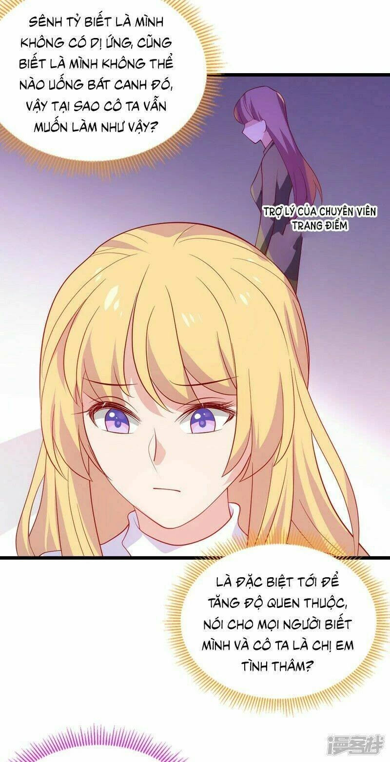 Ảnh Hậu Lão Bà Không Được Chạy Chapter 55 - 34