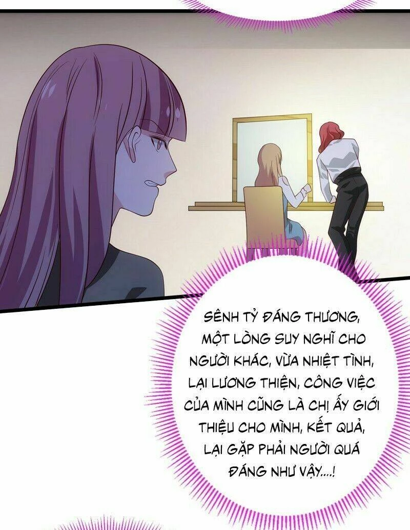 Ảnh Hậu Lão Bà Không Được Chạy Chapter 55 - 36
