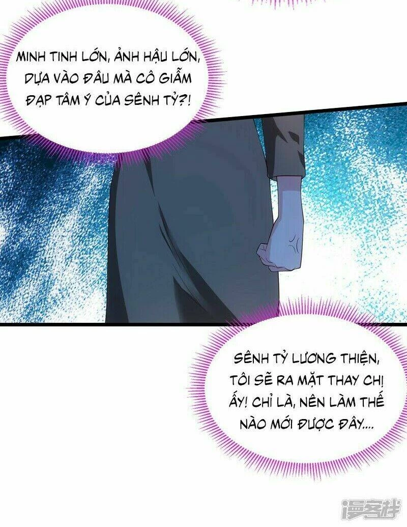 Ảnh Hậu Lão Bà Không Được Chạy Chapter 55 - 37