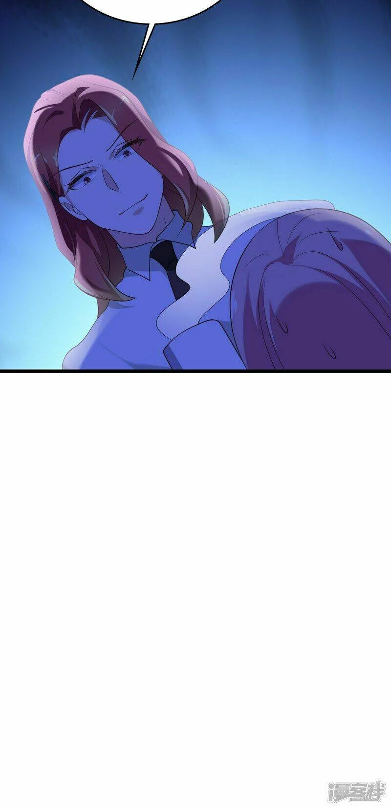 Ảnh Hậu Lão Bà Không Được Chạy Chapter 56 - 44