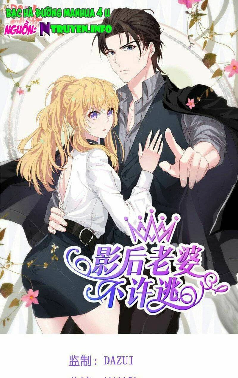 Ảnh Hậu Lão Bà Không Được Chạy Chapter 57 - 1