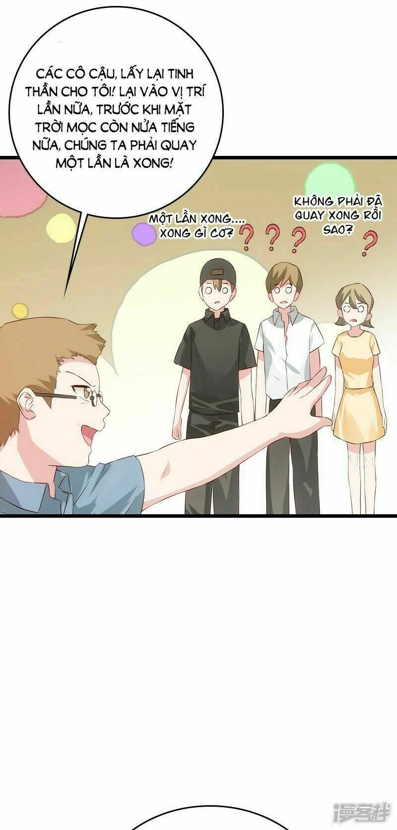 Ảnh Hậu Lão Bà Không Được Chạy Chapter 57 - 13