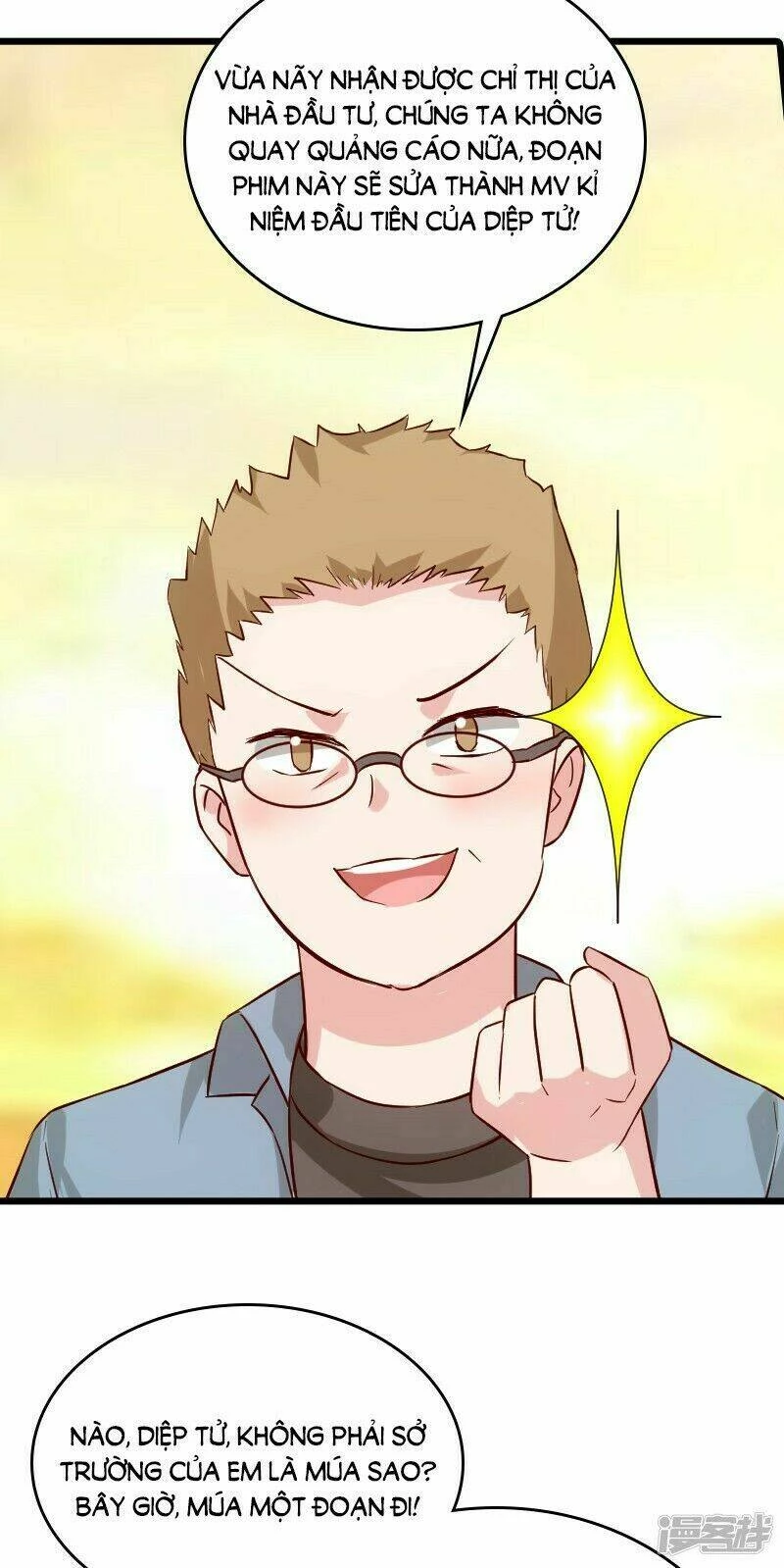 Ảnh Hậu Lão Bà Không Được Chạy Chapter 57 - 14