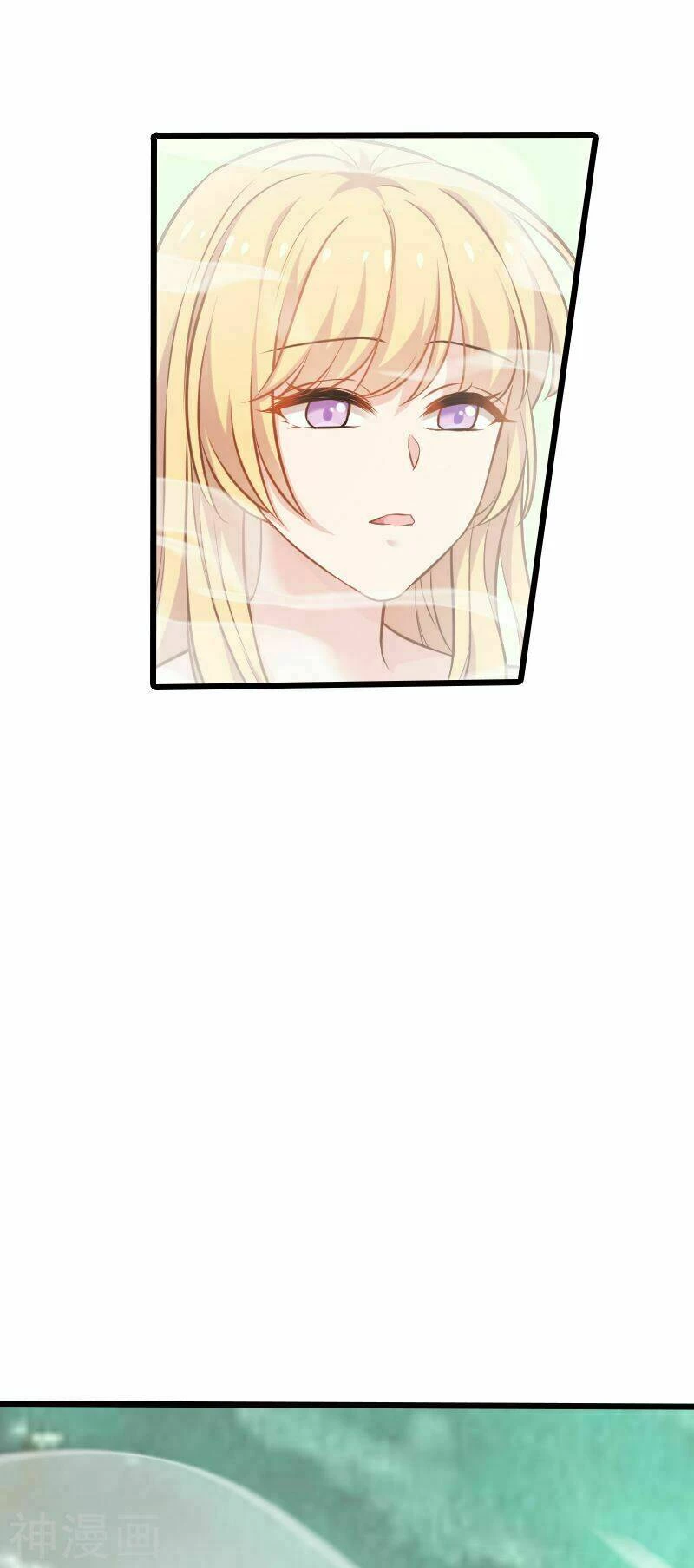 Ảnh Hậu Lão Bà Không Được Chạy Chapter 65 - 2