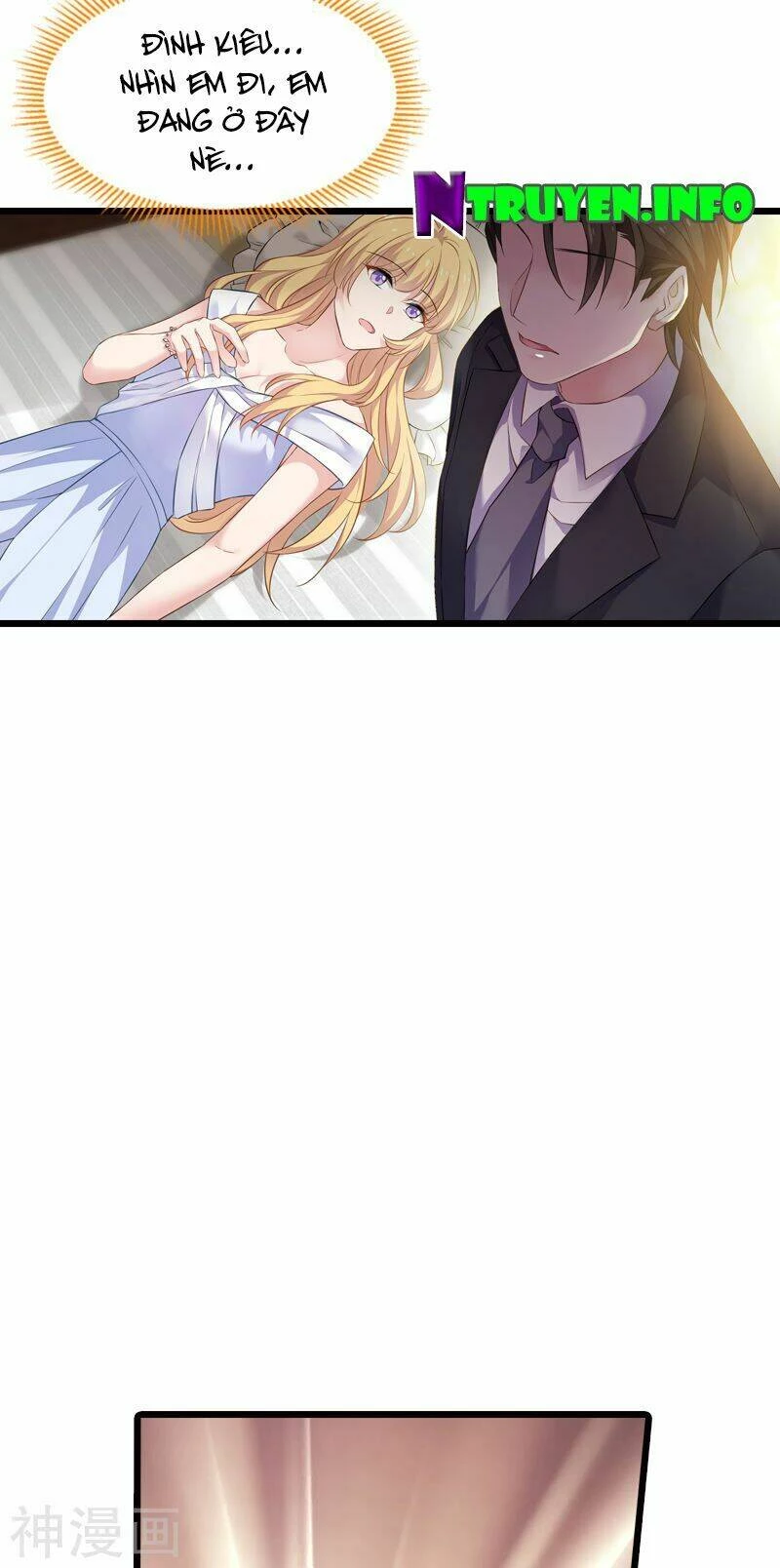 Ảnh Hậu Lão Bà Không Được Chạy Chapter 65 - 13