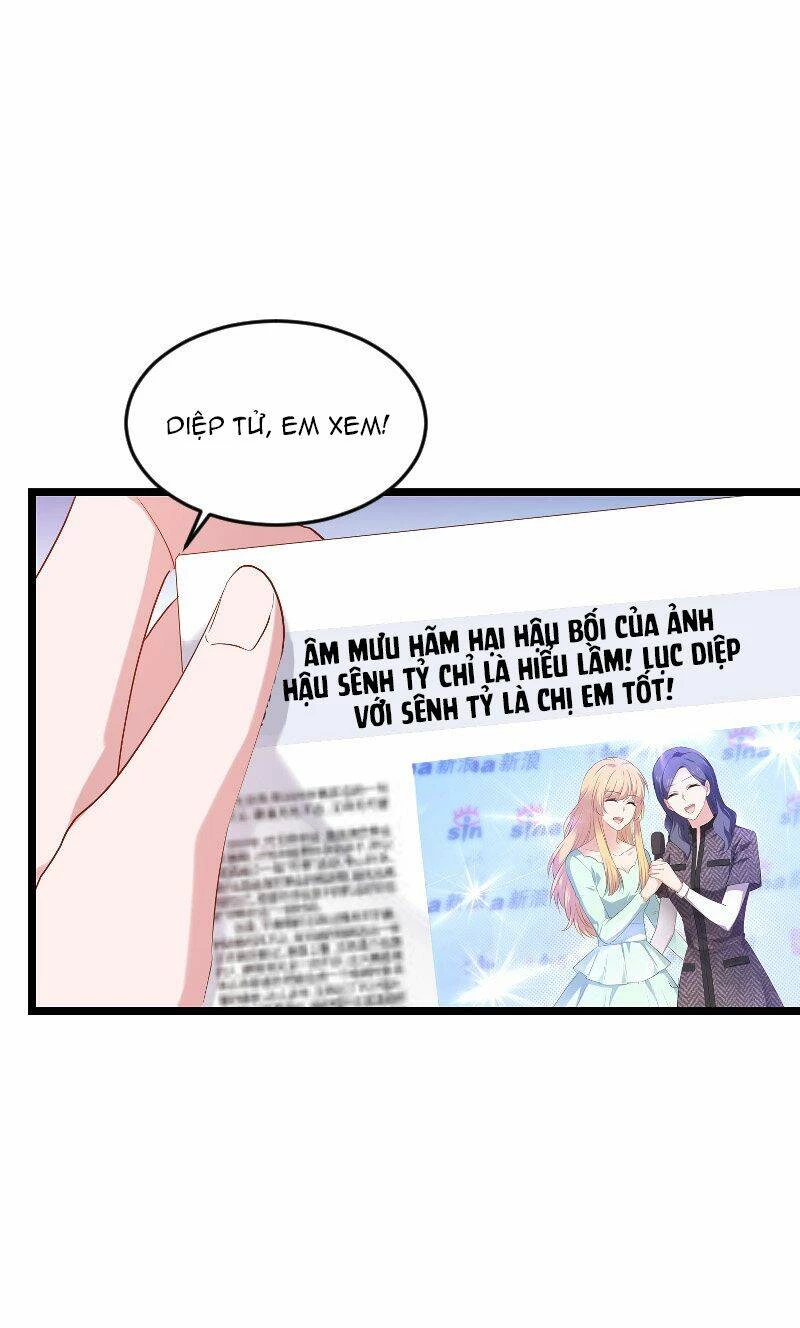 Ảnh Hậu Lão Bà Không Được Chạy Chapter 68 - 30