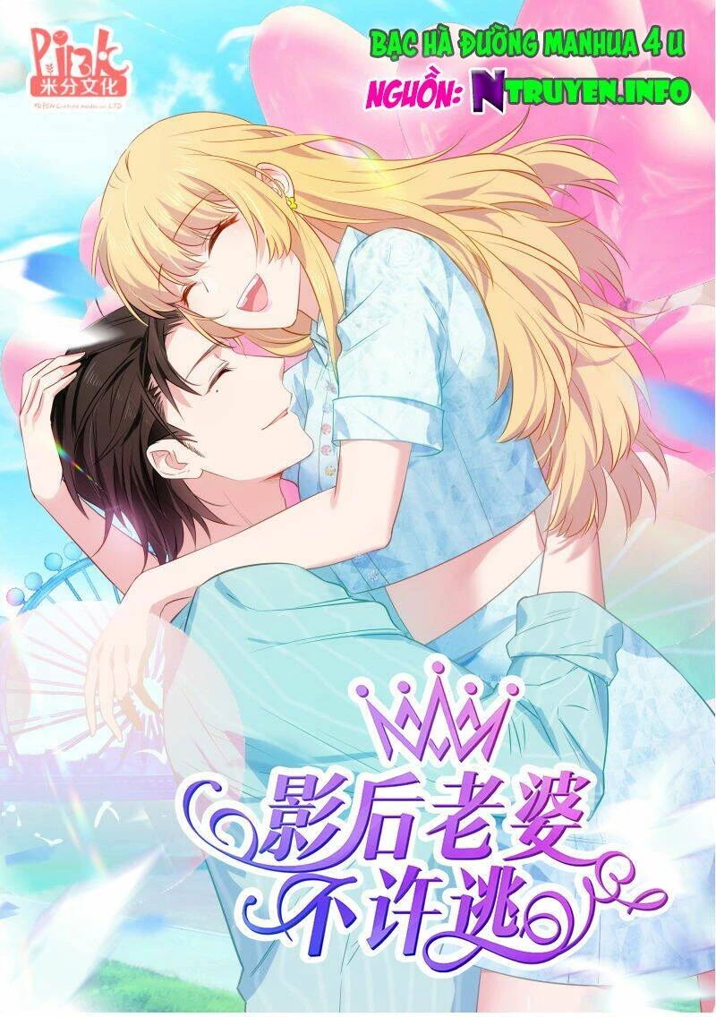 Ảnh Hậu Lão Bà Không Được Chạy Chapter 69 - 1