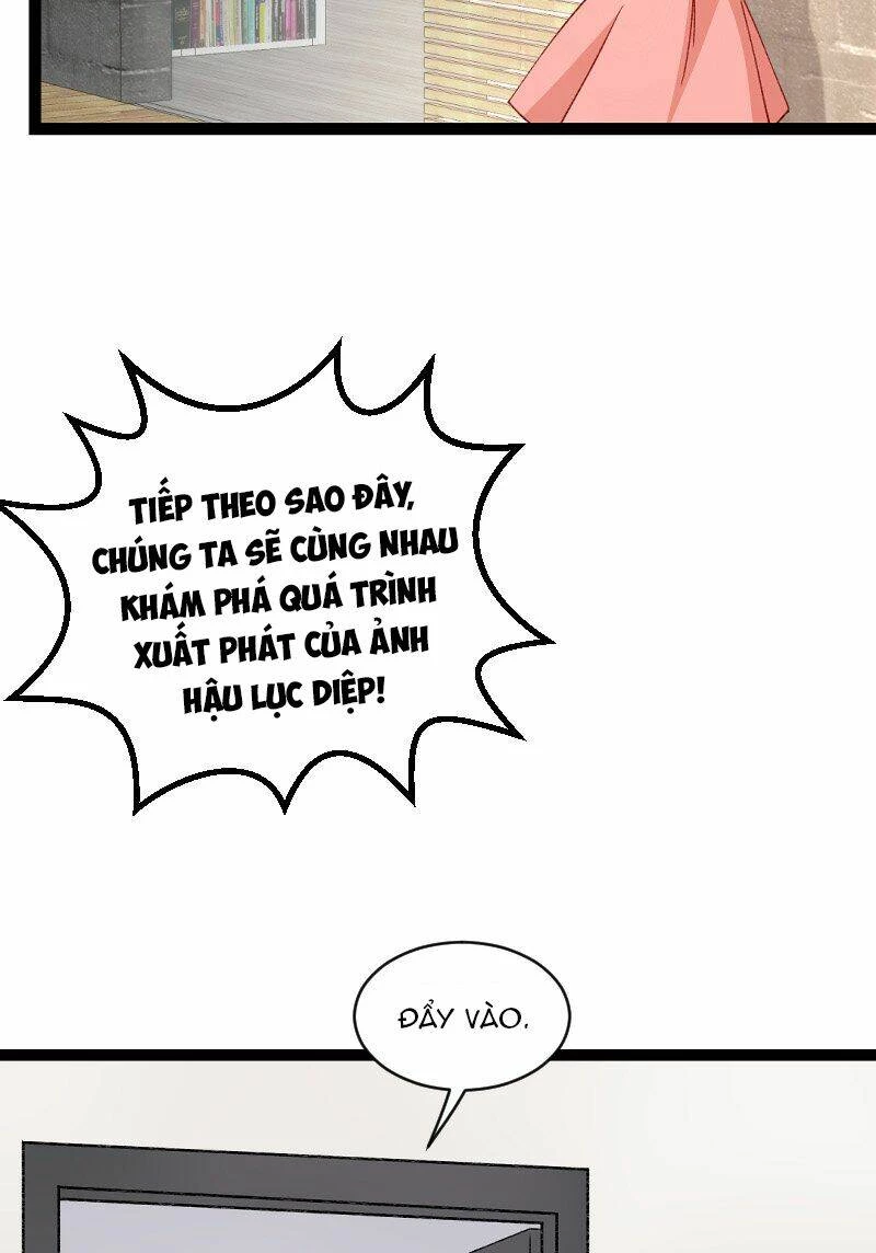 Ảnh Hậu Lão Bà Không Được Chạy Chapter 69 - 37