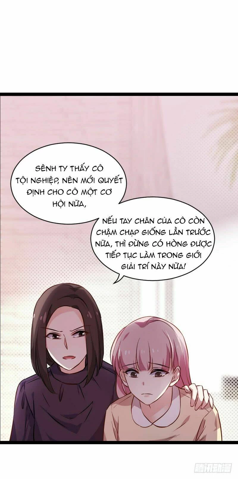 Ảnh Hậu Lão Bà Không Được Chạy Chapter 70 - 9