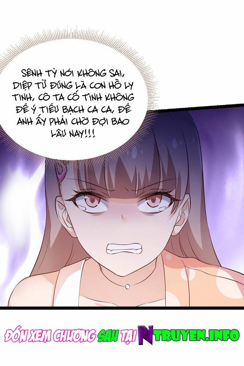 Ảnh Hậu Lão Bà Không Được Chạy Chapter 73 - 23