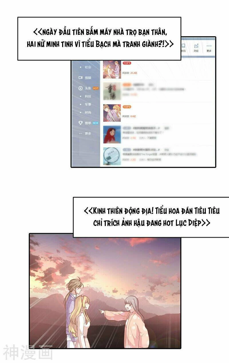 Ảnh Hậu Lão Bà Không Được Chạy Chapter 74 - 16