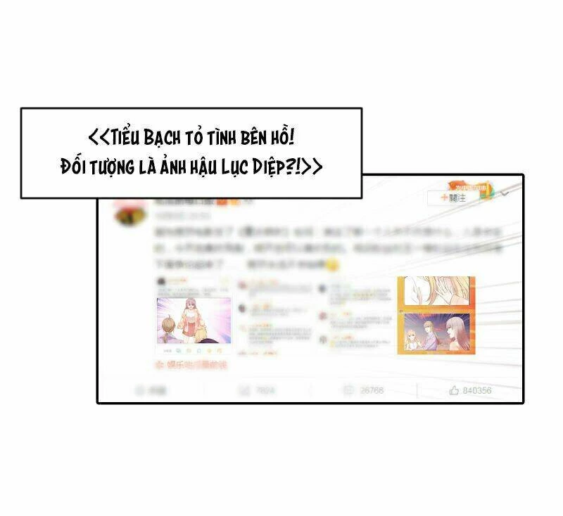 Ảnh Hậu Lão Bà Không Được Chạy Chapter 74 - 17