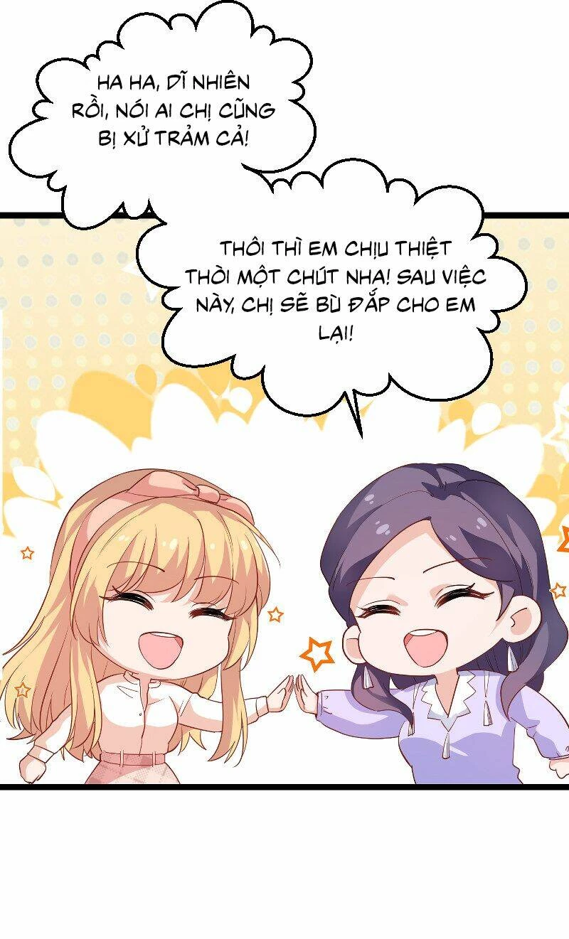 Ảnh Hậu Lão Bà Không Được Chạy Chapter 76 - 16