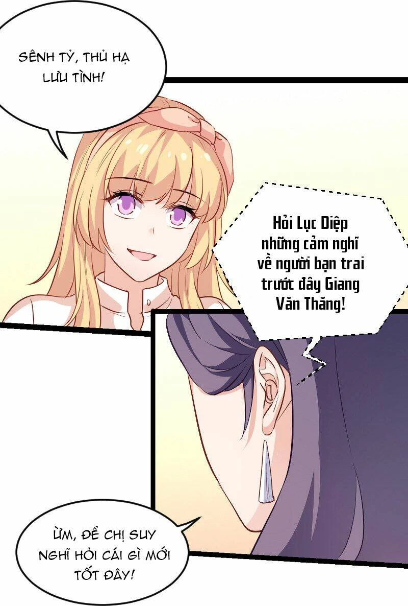 Ảnh Hậu Lão Bà Không Được Chạy Chapter 76 - 21
