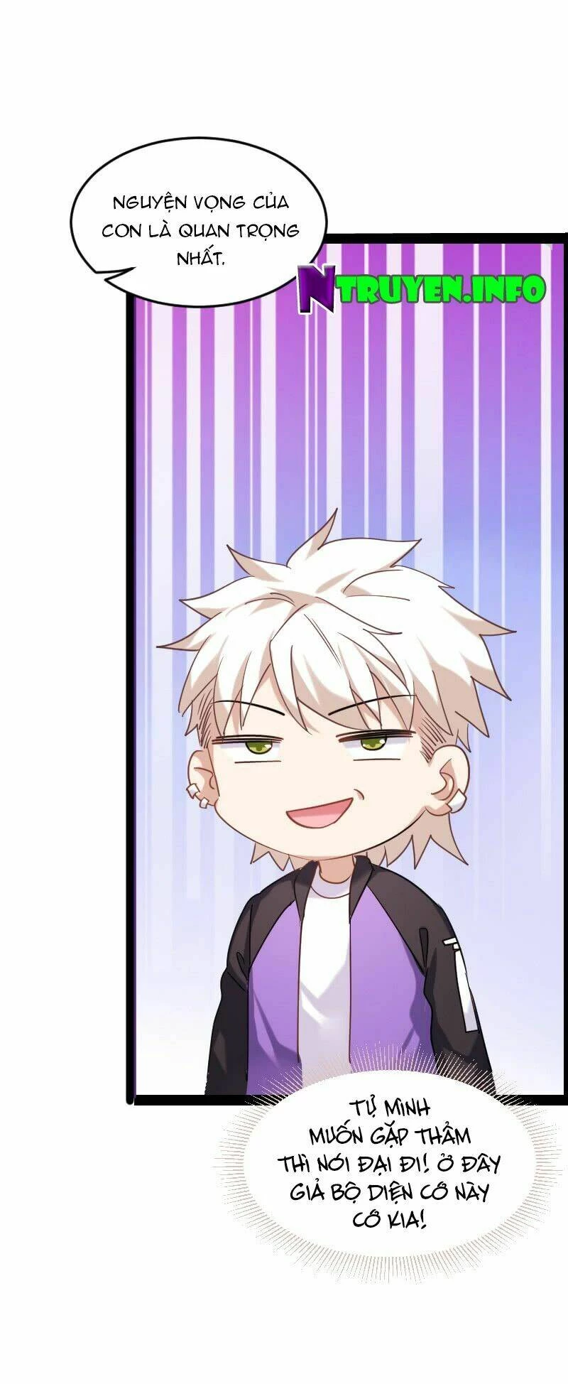 Ảnh Hậu Lão Bà Không Được Chạy Chapter 78 - 19