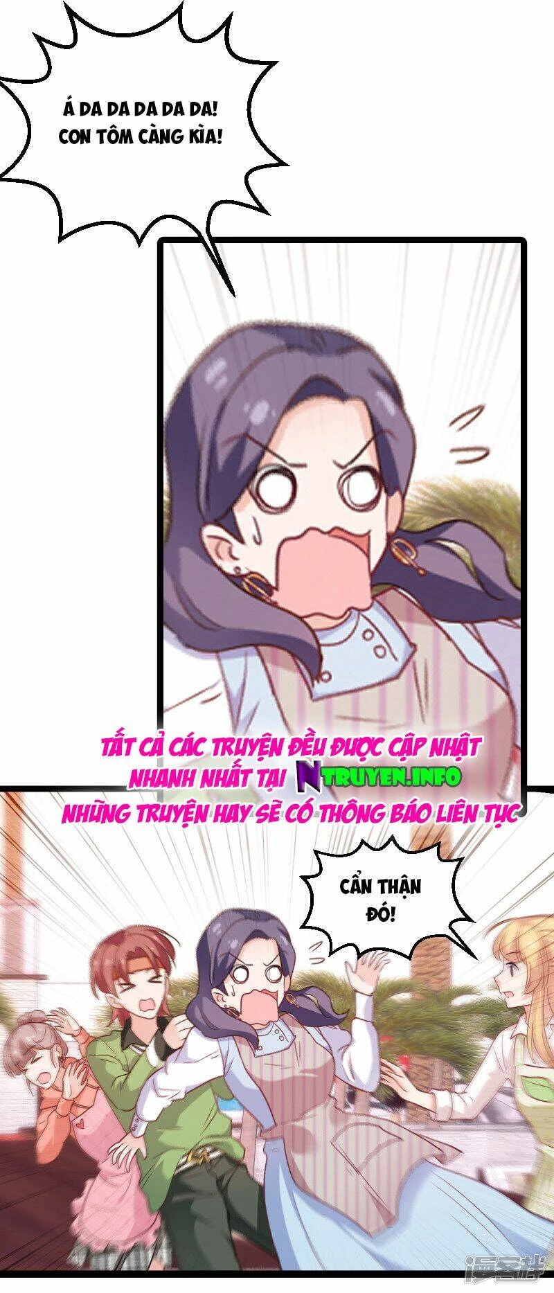 Ảnh Hậu Lão Bà Không Được Chạy Chapter 80 - 18