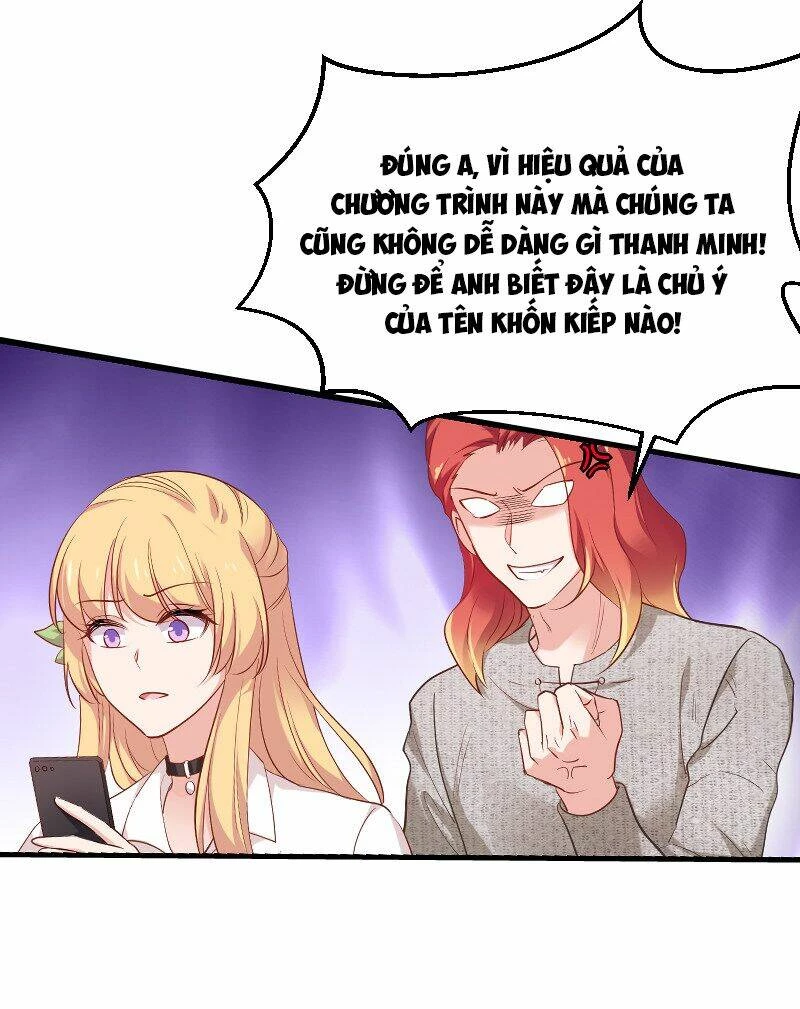 Ảnh Hậu Lão Bà Không Được Chạy Chapter 82 - 4