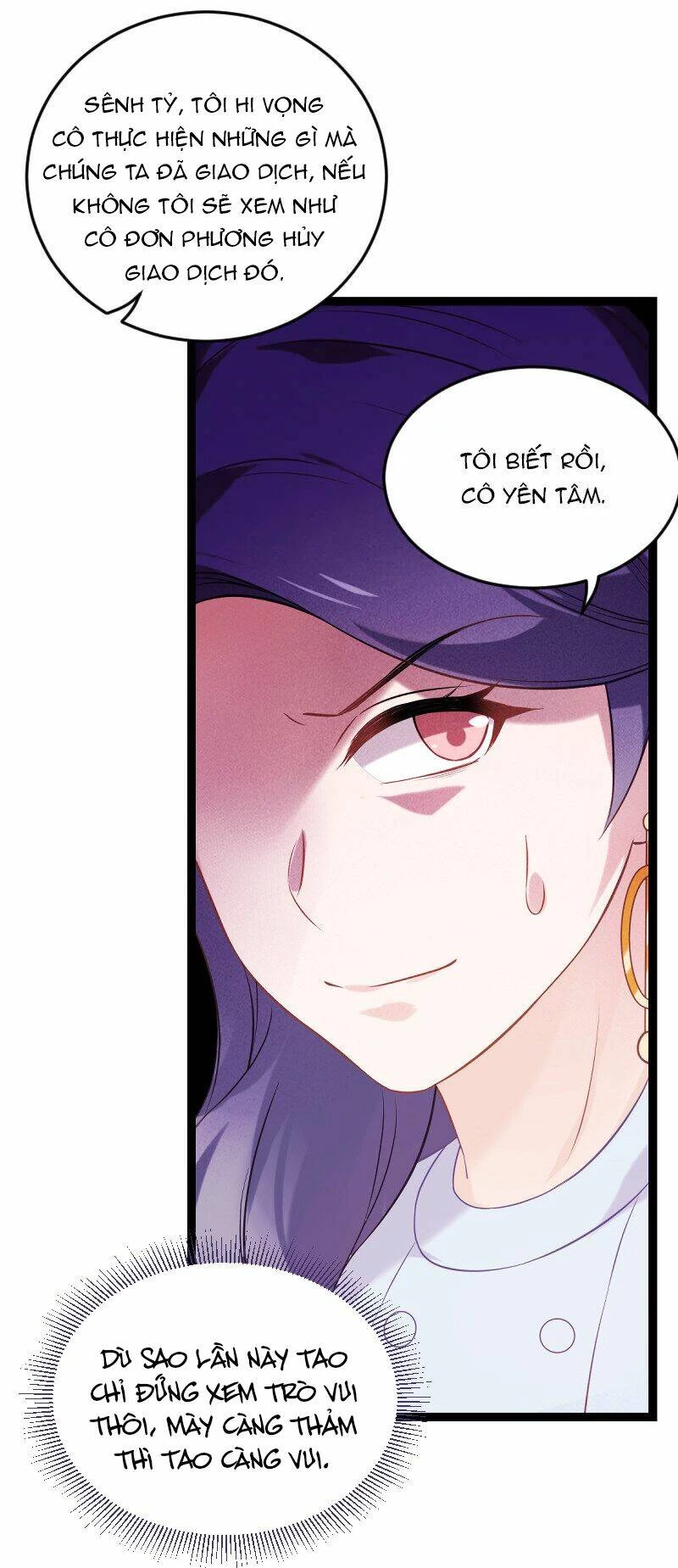 Ảnh Hậu Lão Bà Không Được Chạy Chapter 82 - 14