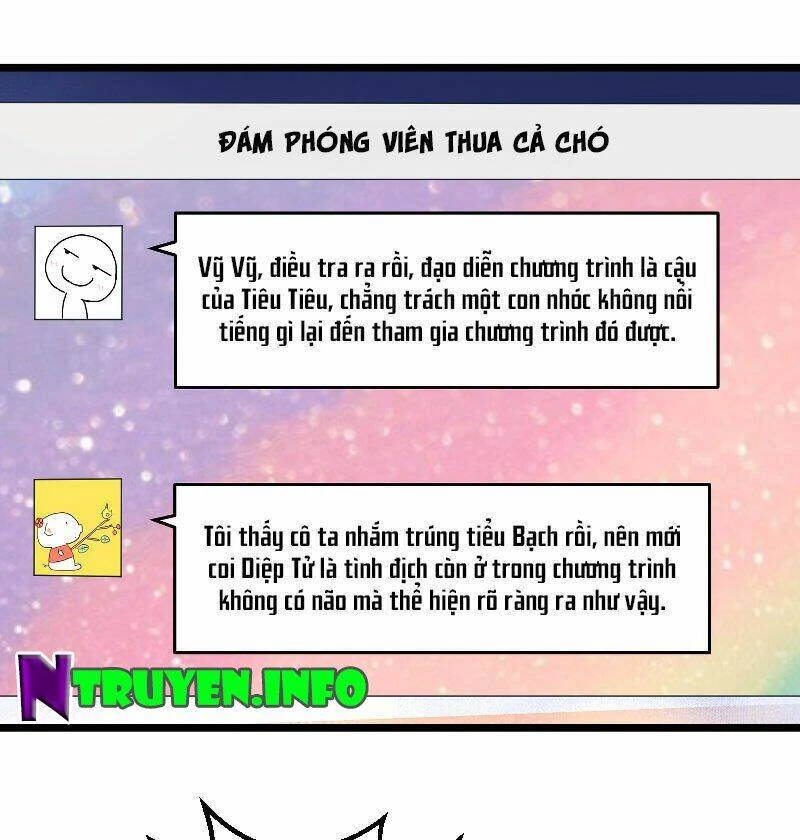 Ảnh Hậu Lão Bà Không Được Chạy Chapter 82 - 18