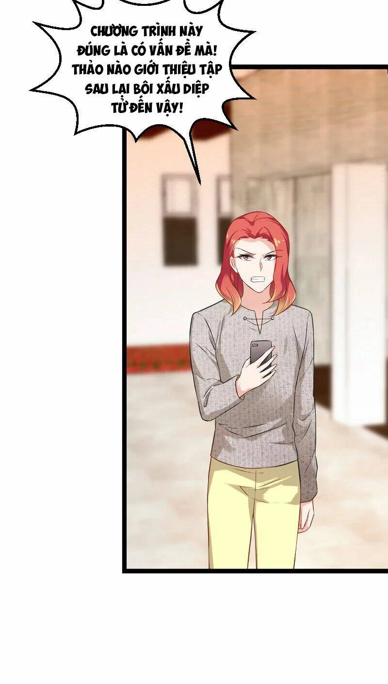 Ảnh Hậu Lão Bà Không Được Chạy Chapter 82 - 19