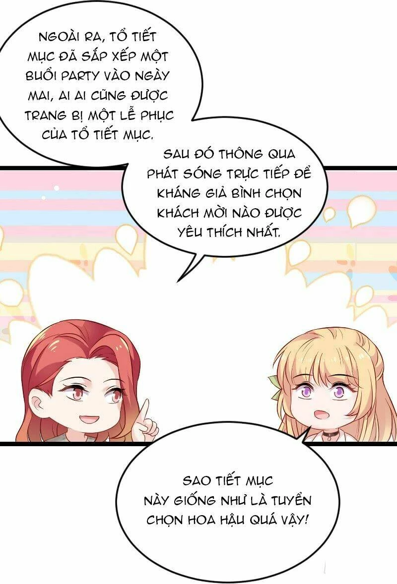 Ảnh Hậu Lão Bà Không Được Chạy Chapter 84 - 12