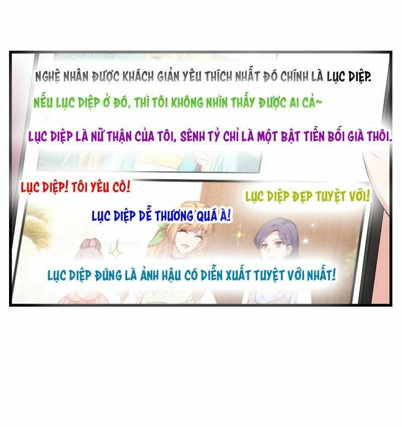 Ảnh Hậu Lão Bà Không Được Chạy Chapter 87 - 13