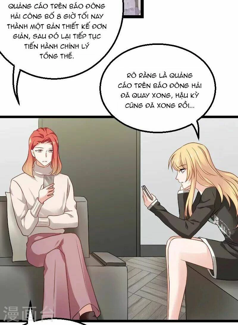 Ảnh Hậu Lão Bà Không Được Chạy Chapter 96 - 3