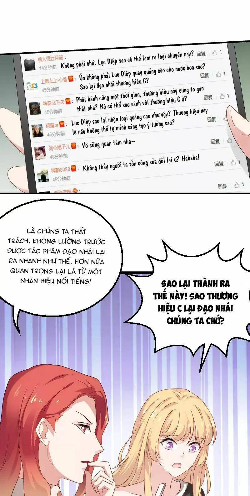 Ảnh Hậu Lão Bà Không Được Chạy Chapter 96 - 11