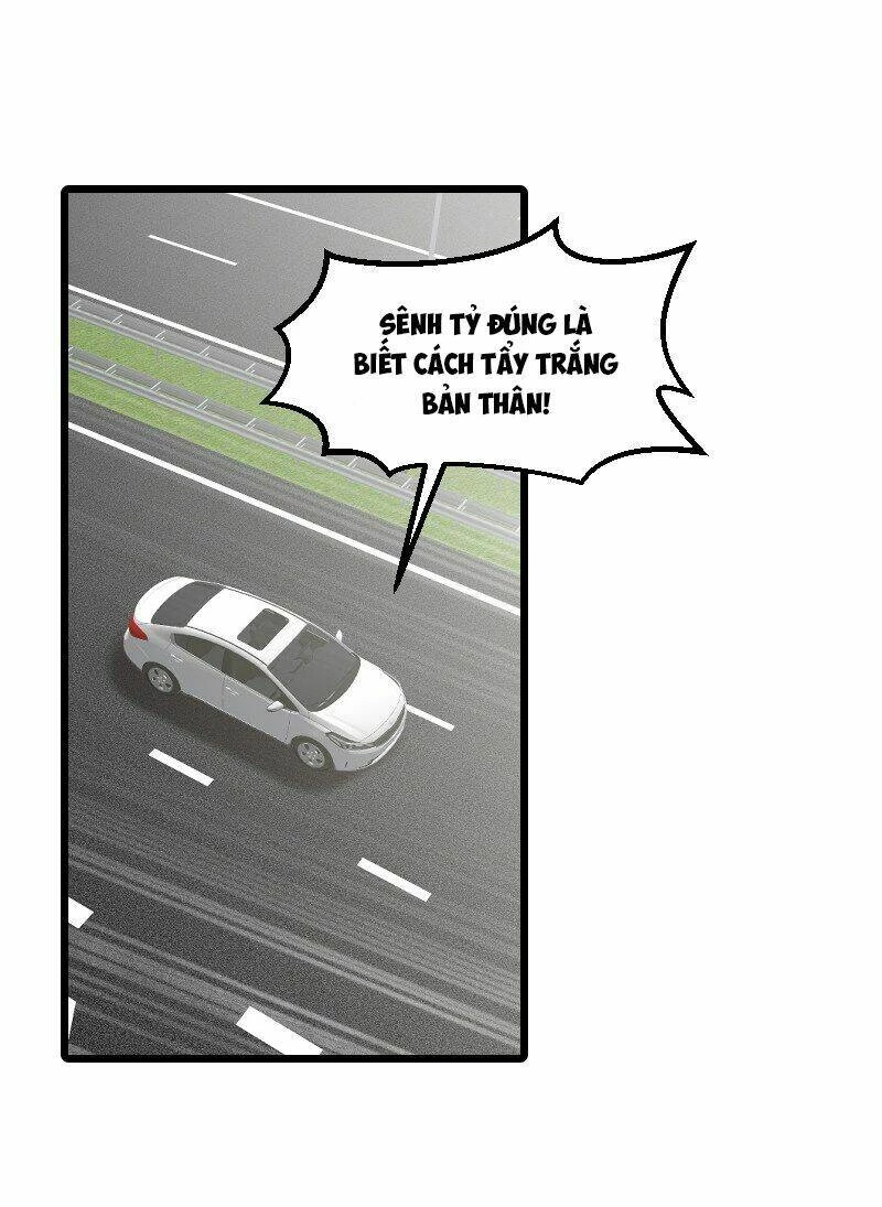 Ảnh Hậu Lão Bà Không Được Chạy Chapter 98 - 5