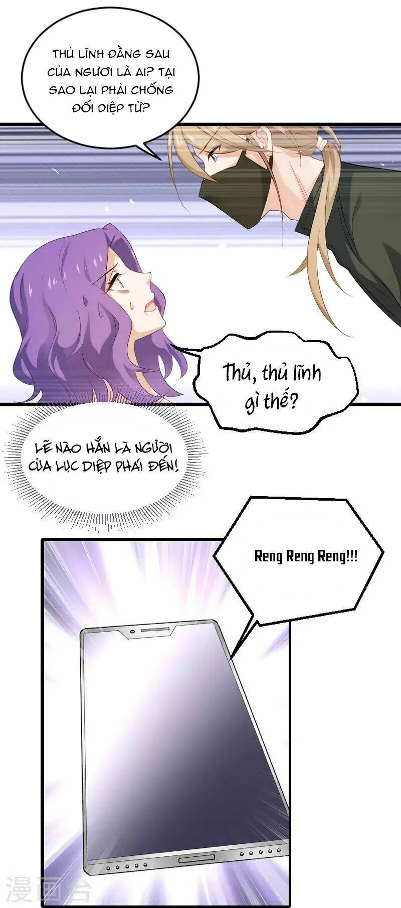 Ảnh Hậu Lão Bà Không Được Chạy Chapter 100 - 7