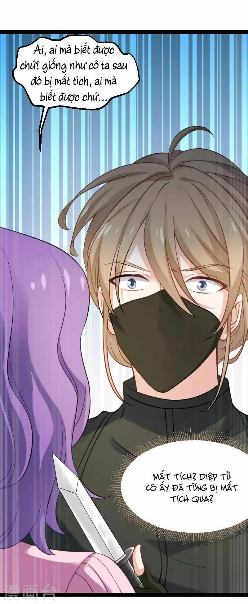 Ảnh Hậu Lão Bà Không Được Chạy Chapter 100 - 14