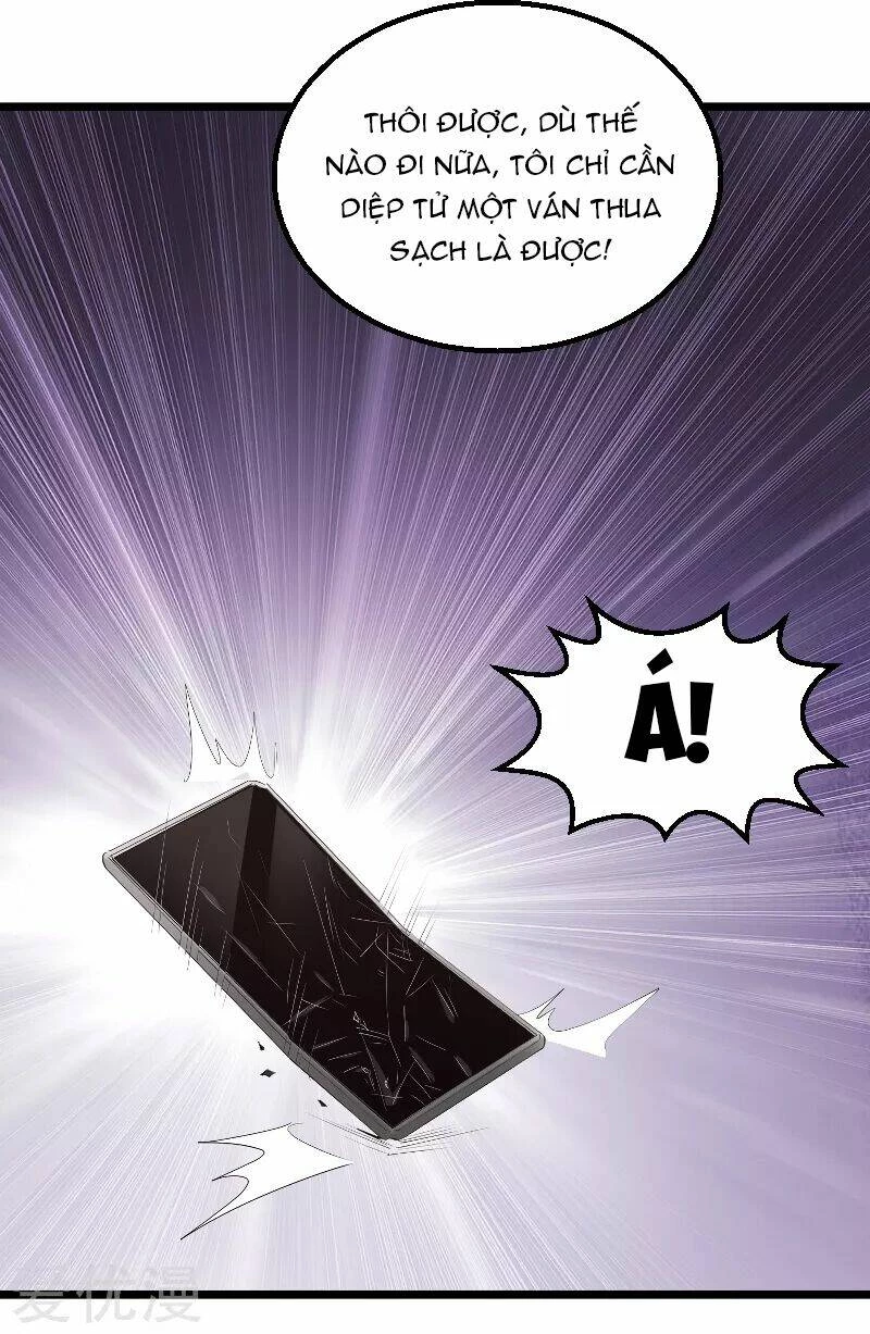 Ảnh Hậu Lão Bà Không Được Chạy Chapter 106 - 6