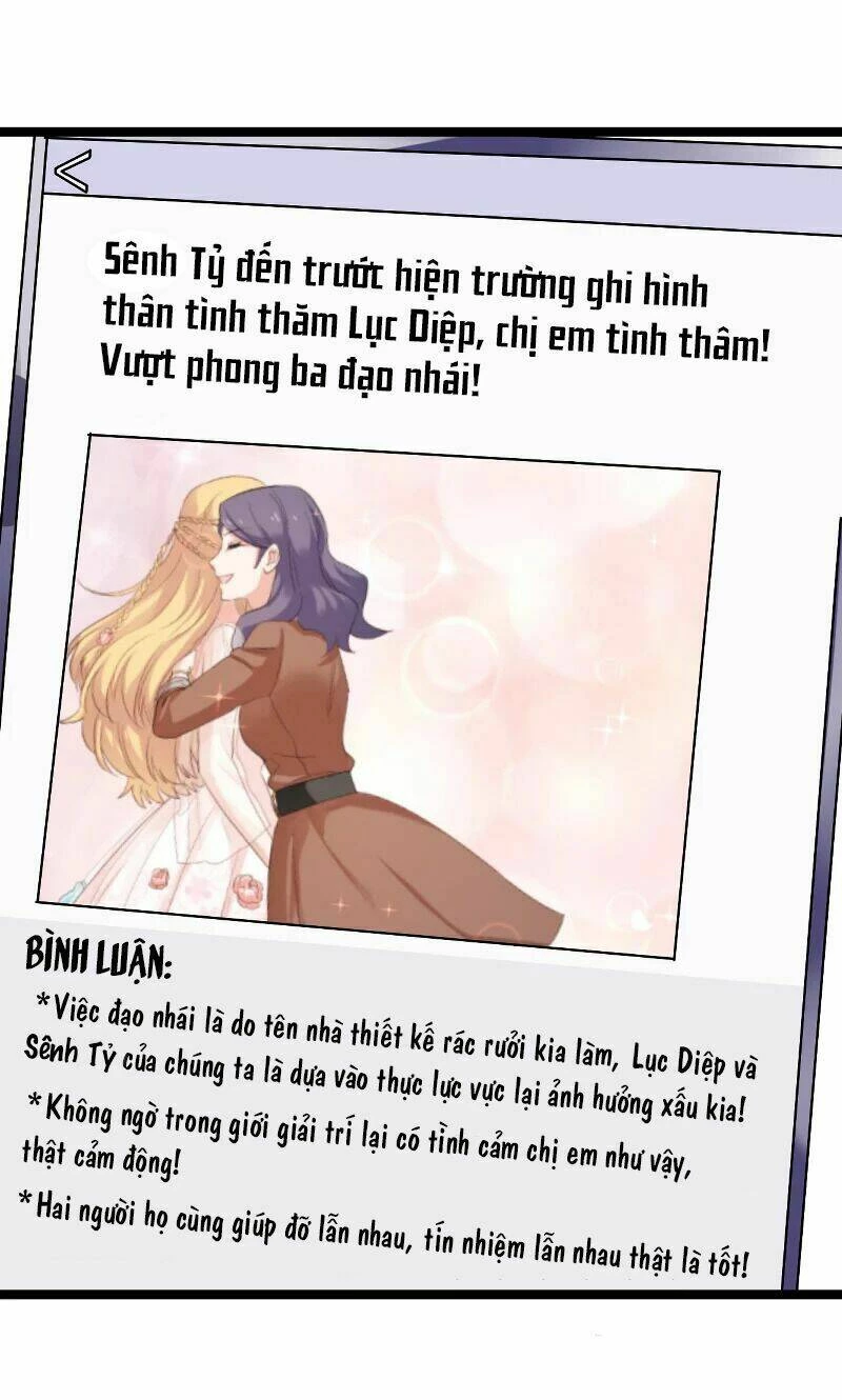 Ảnh Hậu Lão Bà Không Được Chạy Chapter 115 - 20