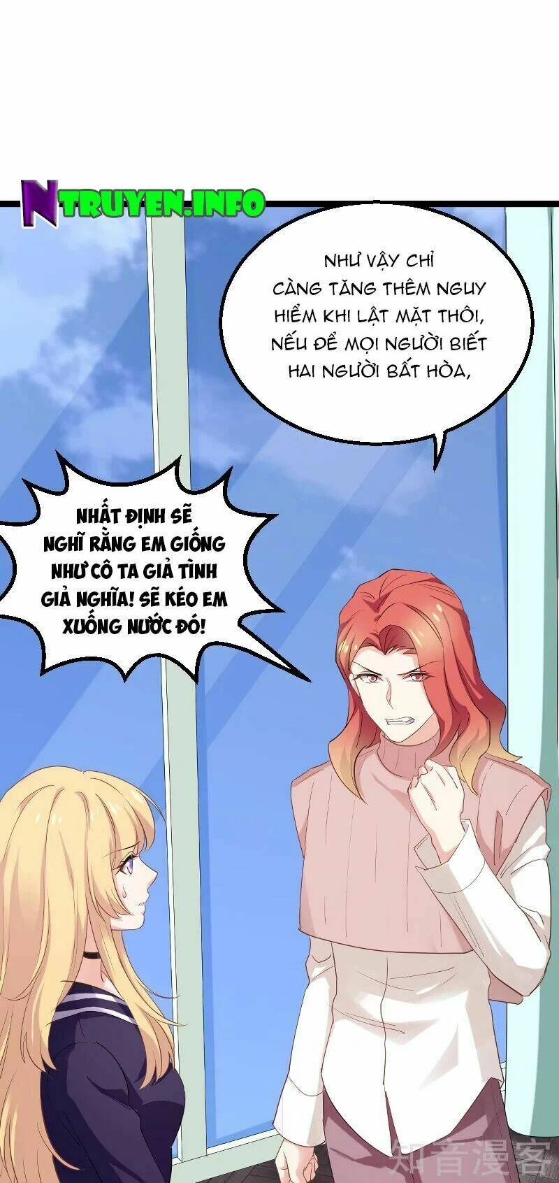 Ảnh Hậu Lão Bà Không Được Chạy Chapter 115 - 22