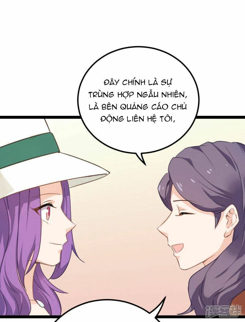 Ảnh Hậu Lão Bà Không Được Chạy Chapter 117 - 4