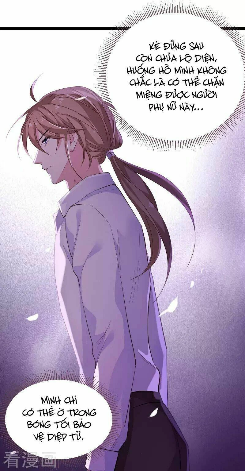 Ảnh Hậu Lão Bà Không Được Chạy Chapter 119 - 3