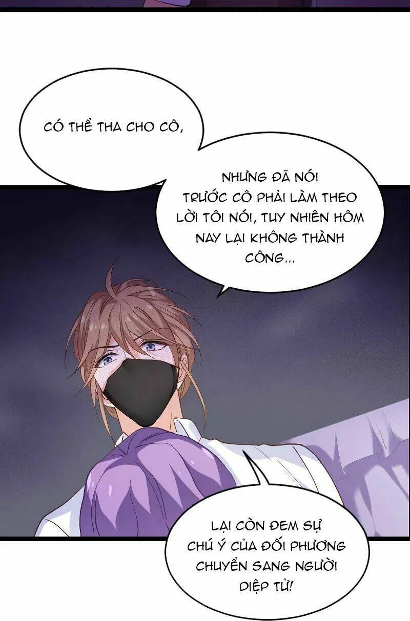 Ảnh Hậu Lão Bà Không Được Chạy Chapter 119 - 4