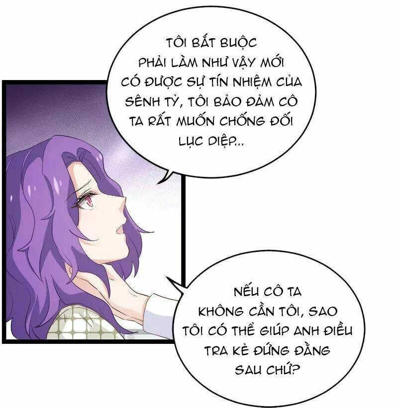 Ảnh Hậu Lão Bà Không Được Chạy Chapter 119 - 5