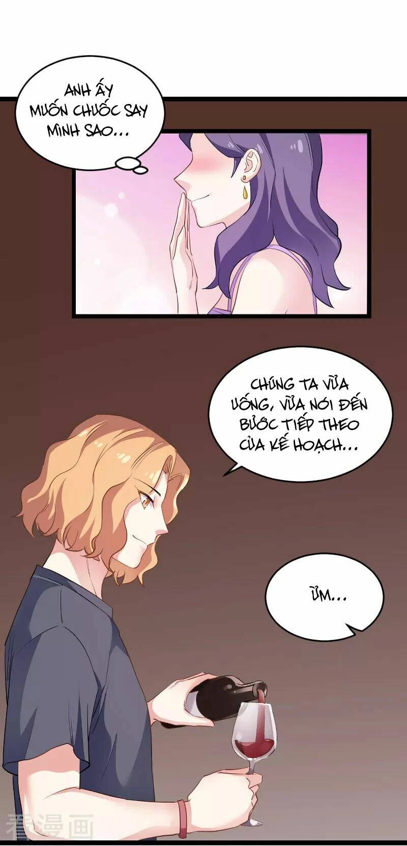 Ảnh Hậu Lão Bà Không Được Chạy Chapter 120 - 14