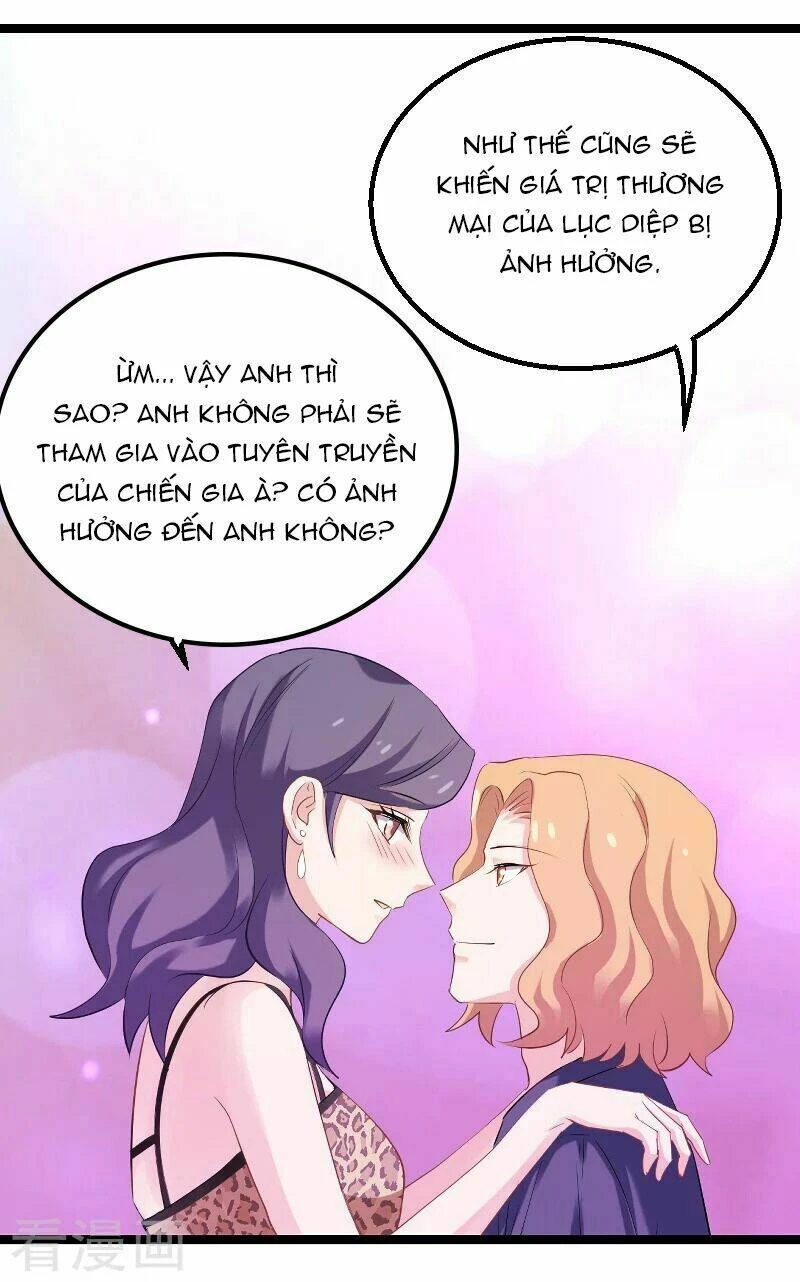 Ảnh Hậu Lão Bà Không Được Chạy Chapter 121 - 15