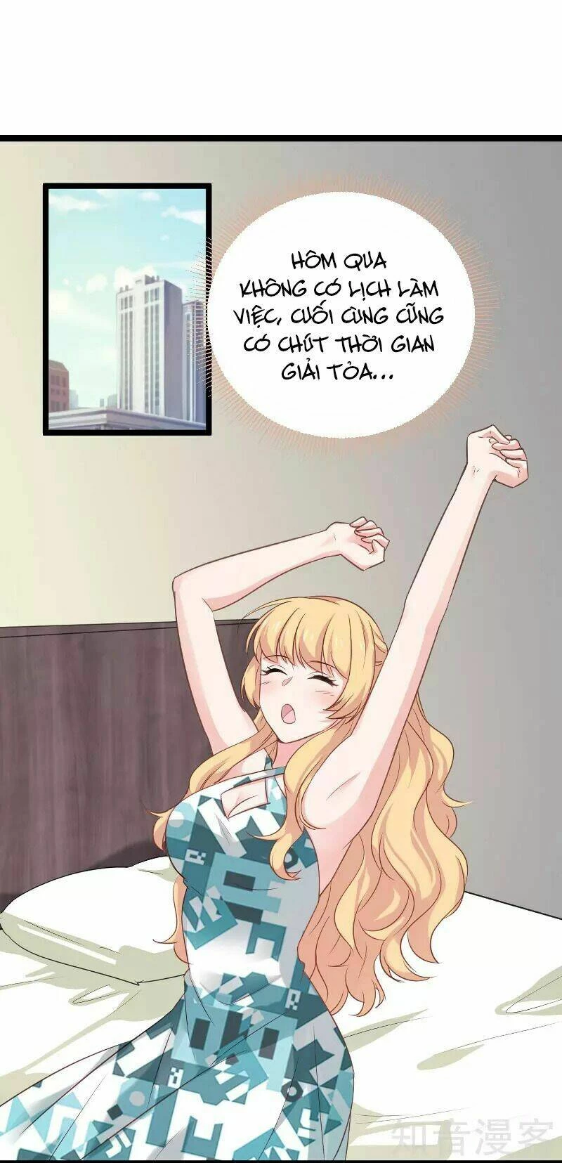 Ảnh Hậu Lão Bà Không Được Chạy Chapter 124 - 2