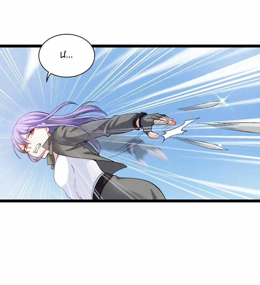 Ảnh Hậu Lão Bà Không Được Chạy Chapter 130 - 10