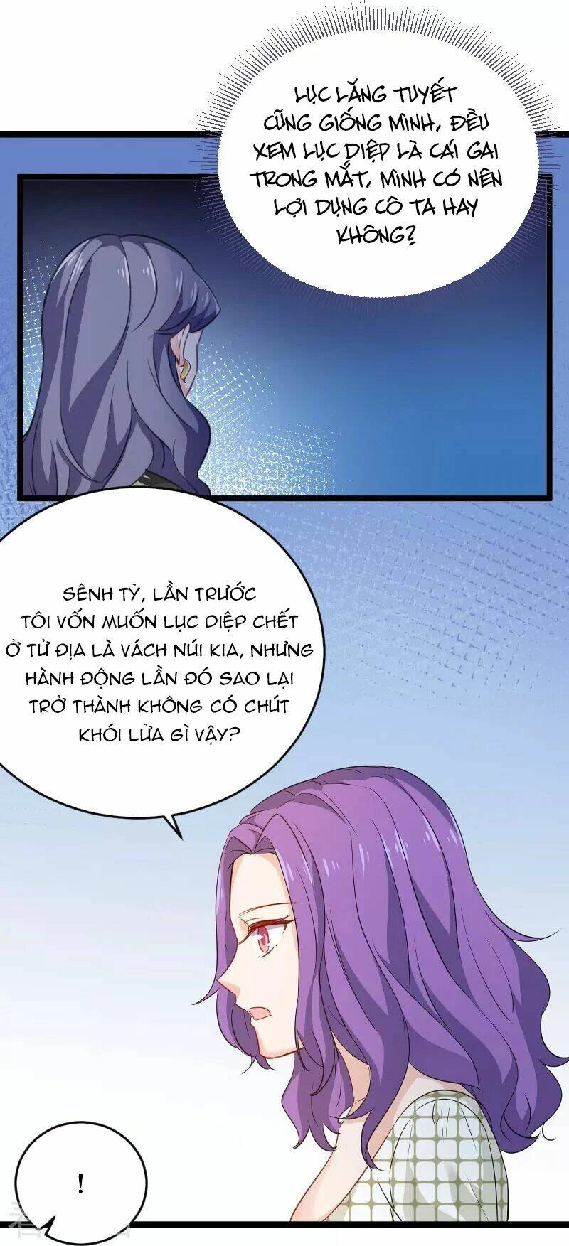 Ảnh Hậu Lão Bà Không Được Chạy Chapter 131 - 3